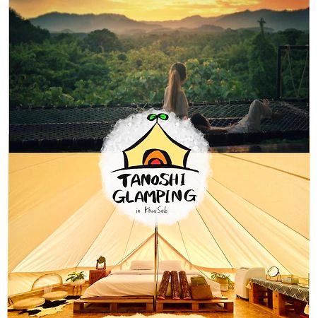 Tanoshi Glamping In Khao Sok Ξενοδοχείο Khao Sok National Park Εξωτερικό φωτογραφία